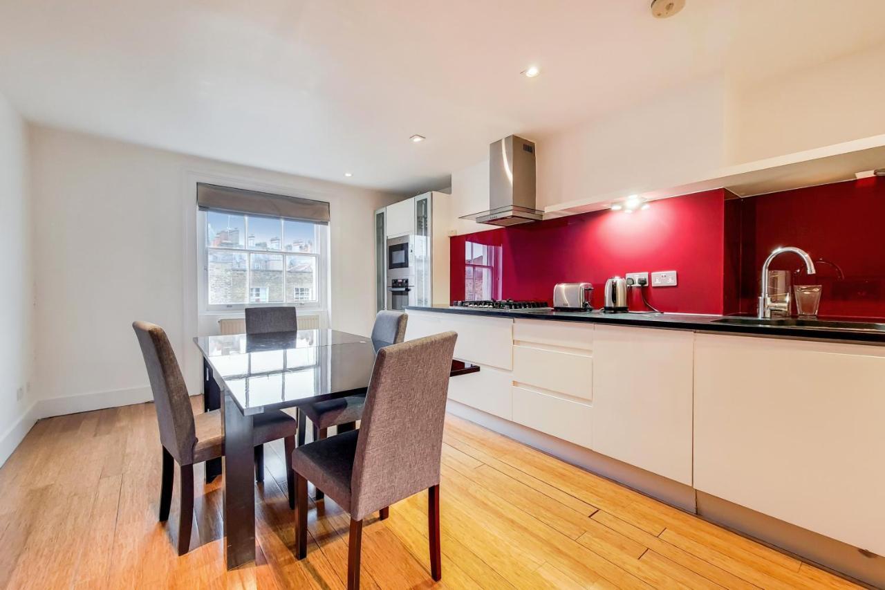 Eee Apartment Лондон Екстериор снимка